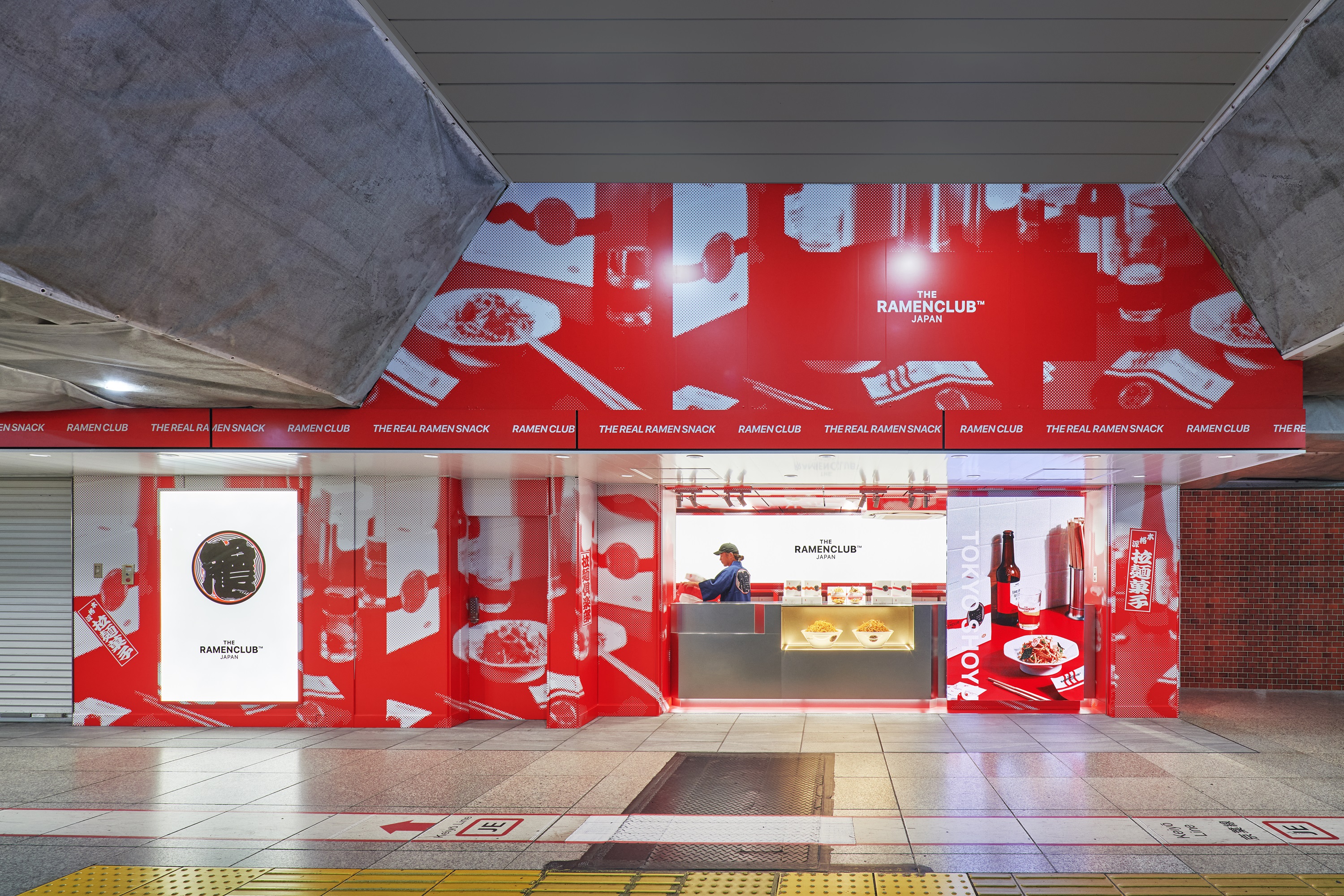 RAMEN CLUB 東京駅店